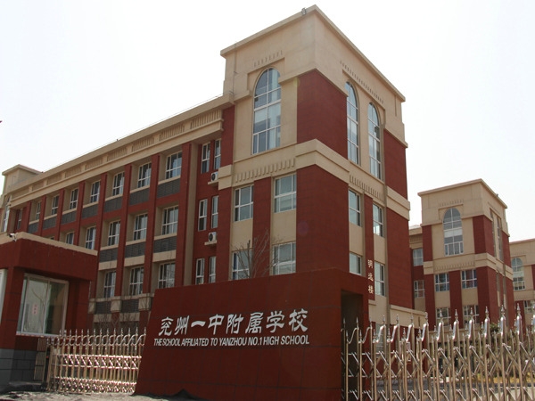 济宁市兖州区新兖镇孟村小学（兖州一中附属学校）工程