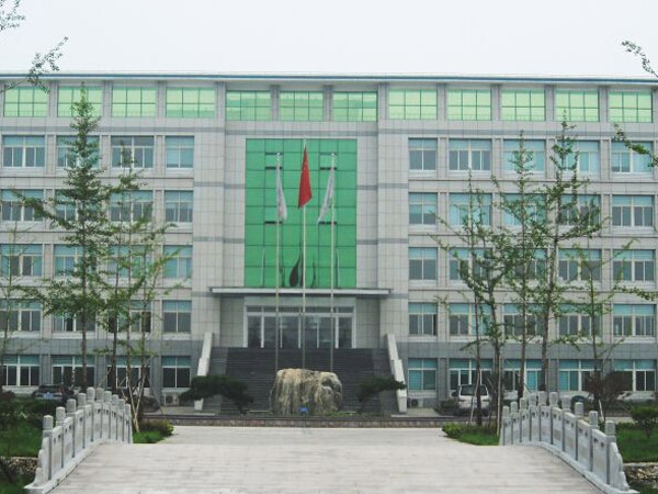 中央储备粮济宁直属库