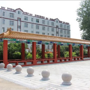 兖州辛北园区文化广场