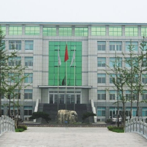 中央储备粮济宁直属库