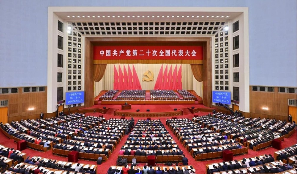 奋进！向着二十大宏伟目标团结奋斗