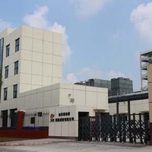 山东福永利环保科技有限公司建设工程